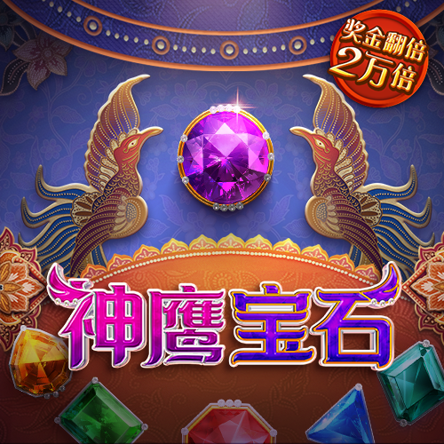 lutu.shop下载线路检测