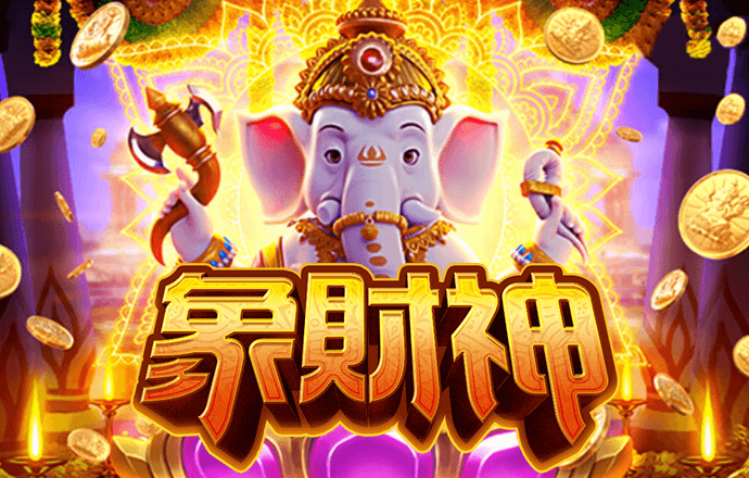 今年会体育APP官方下载