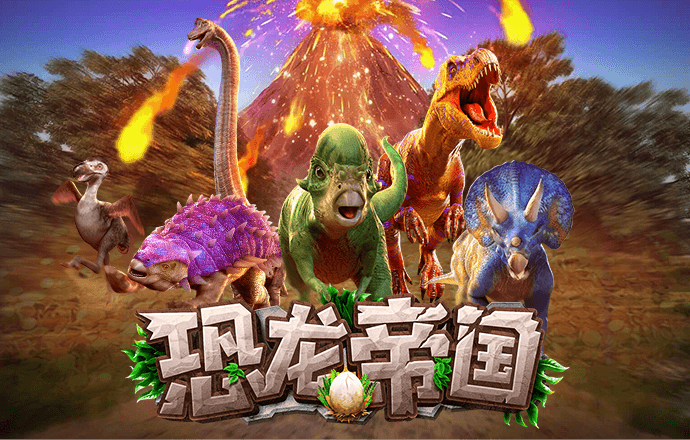 澳门新葡电子游戏网