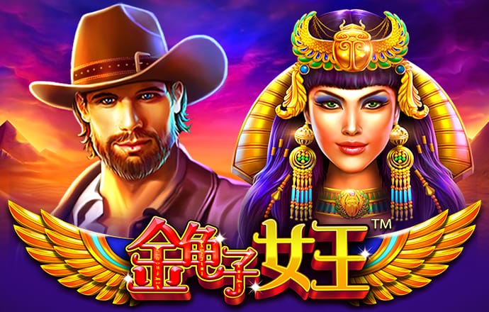 qy球友会体育官方平台