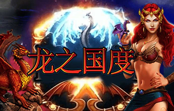 24小时精准计划网页版