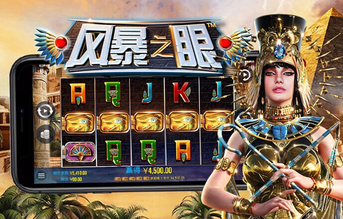 宝博体育官网入口网页