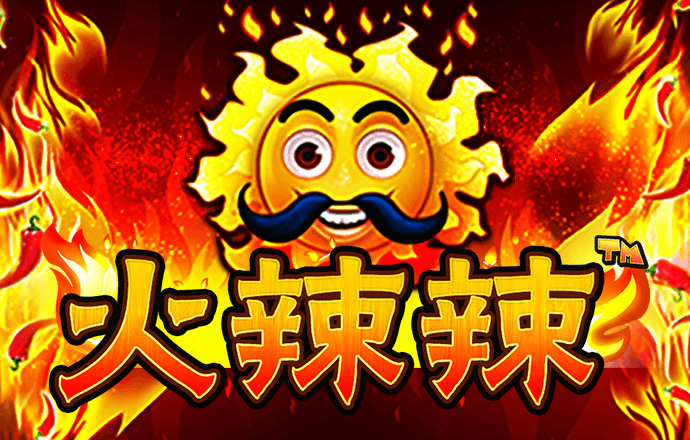 公路摩托