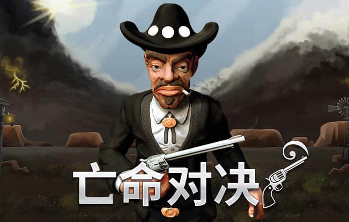 正版355娱乐旧版彩票