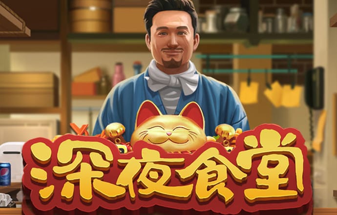 55世纪app下载