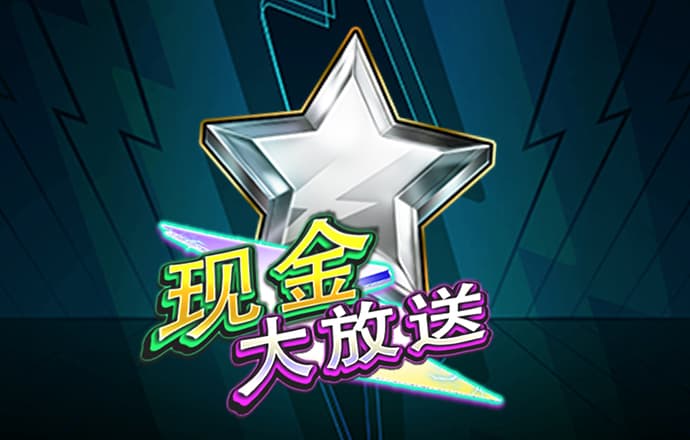 ng28南宫加拿大官网版
