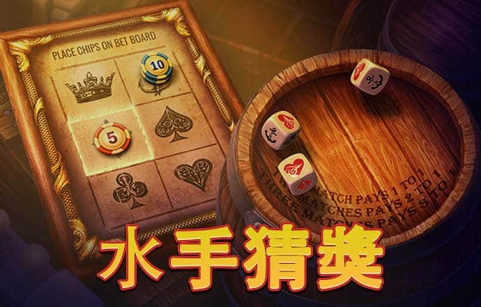 博鱼·综合体育APP官网